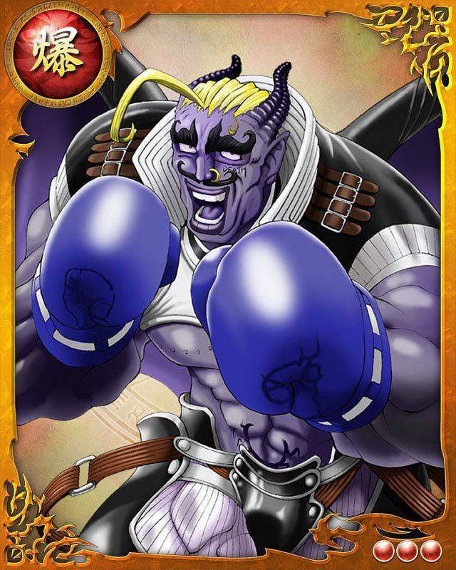 Bastard TCG (Full) - Photo #649