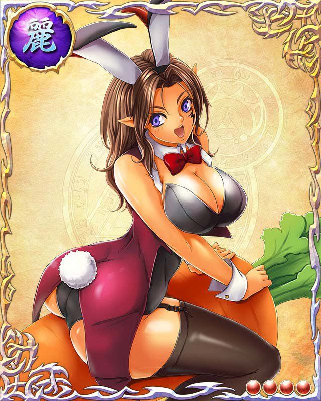 Bastard TCG (Full) - Photo #669