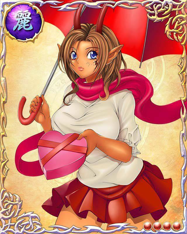 Bastard TCG (Full) - Photo #677