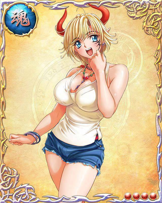 Bastard TCG (Full) - Photo #694