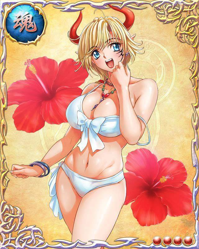 Bastard TCG (Full) - Photo #695