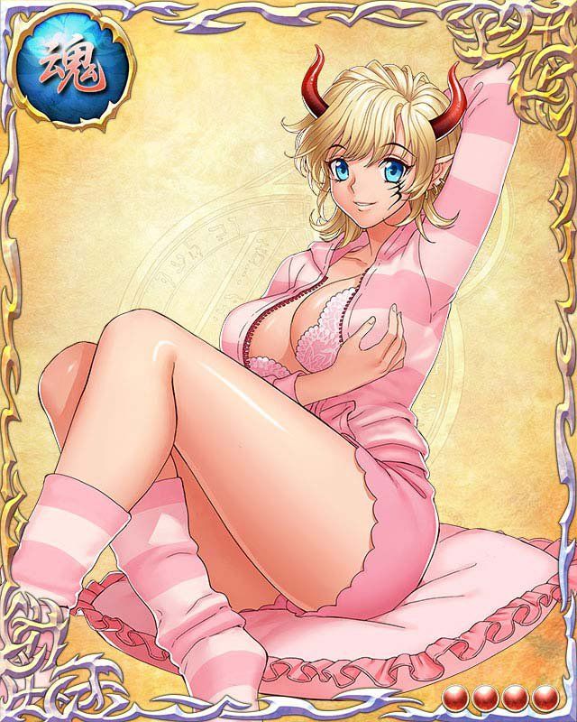 Bastard TCG (Full) - Photo #698