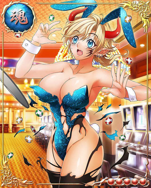 Bastard TCG (Full) - Photo #703