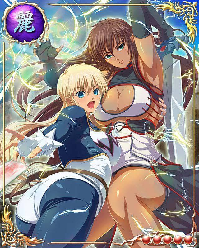 Bastard TCG (Full) - Photo #708