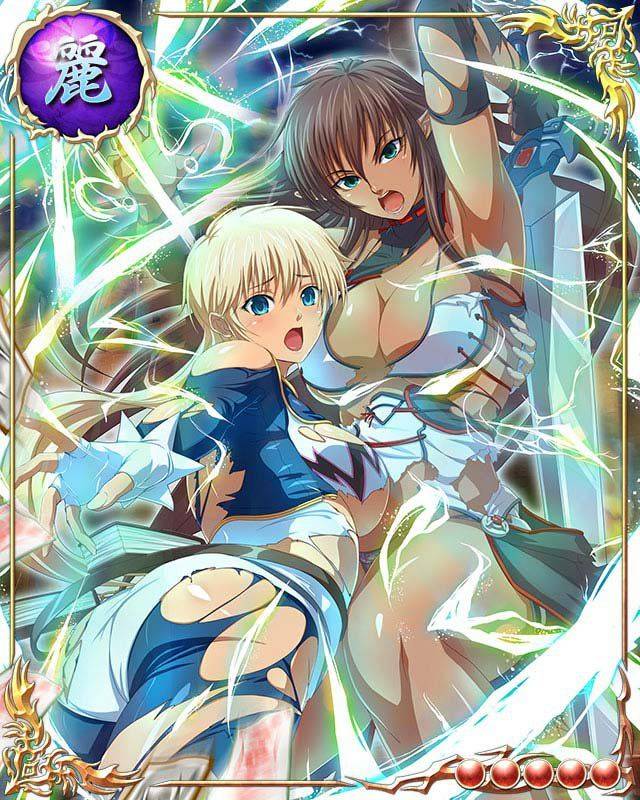 Bastard TCG (Full) - Photo #709