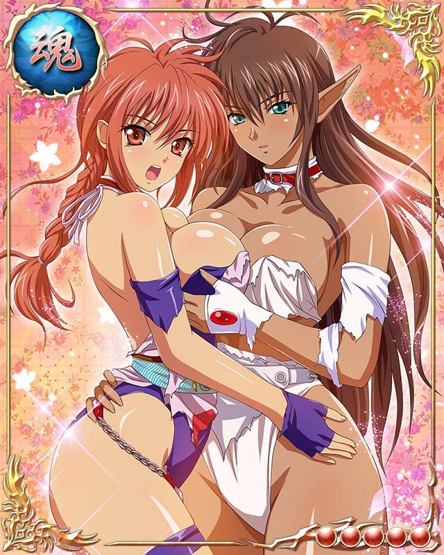 Bastard TCG (Full) - Photo #715