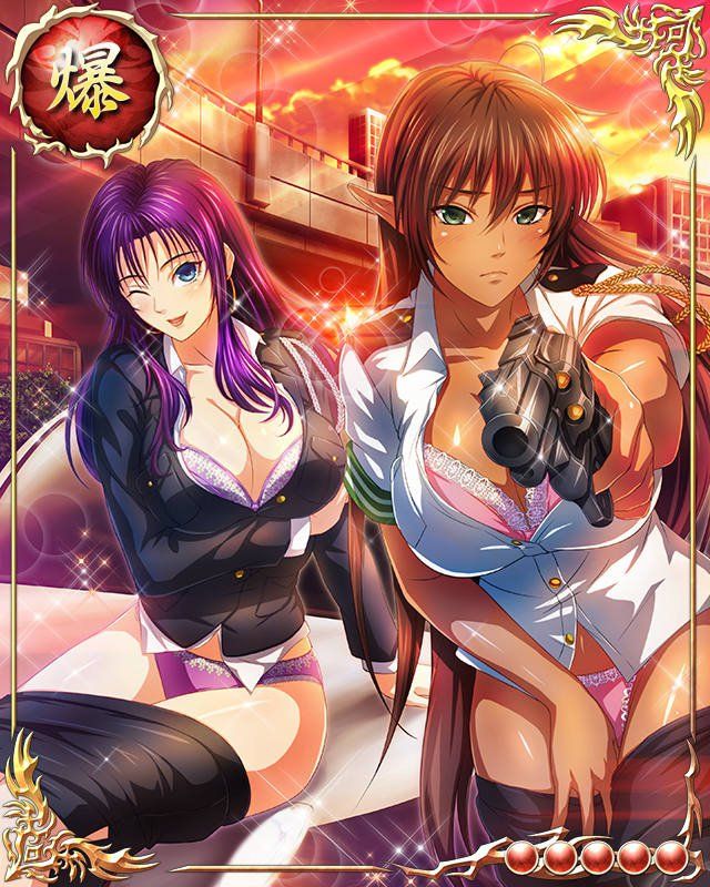 Bastard TCG (Full) - Photo #719