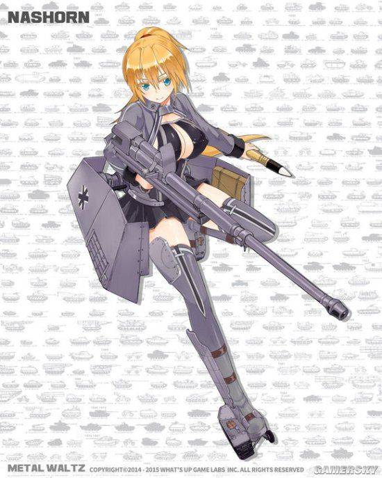 Panzer Waltz - Photo #54