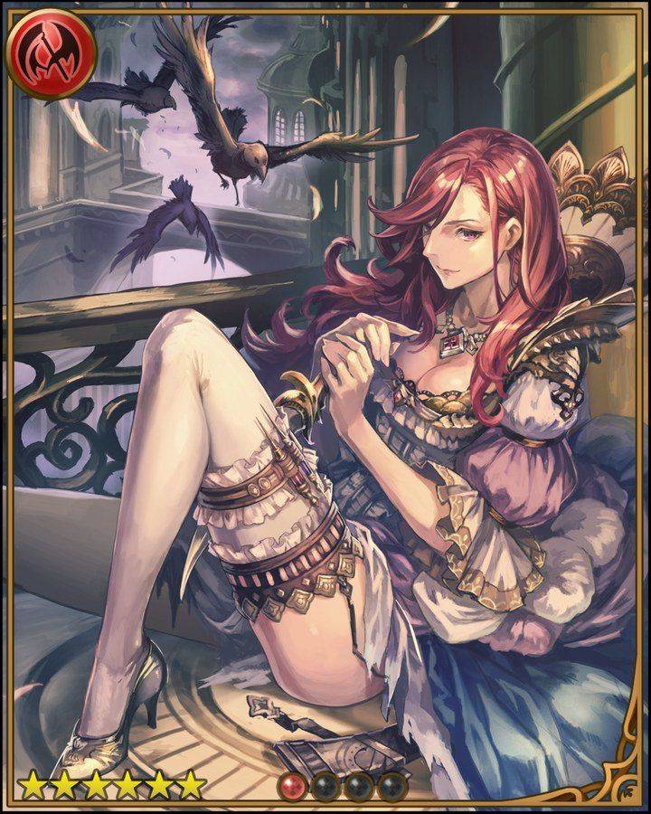 Rage of Bahamut - Photo #350