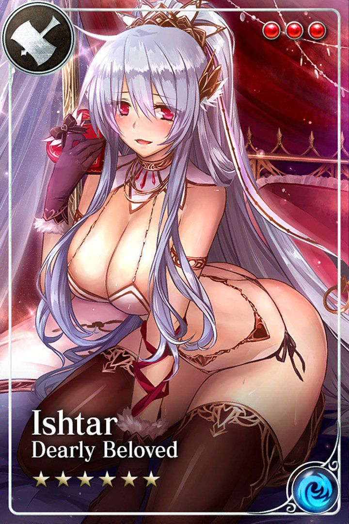 Saga of Ishtaria (Part 3) - Photo #3