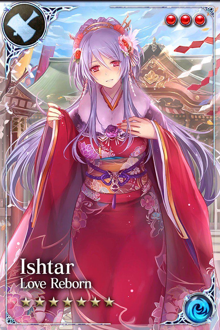 Saga of Ishtaria (Part 3) - Photo #22