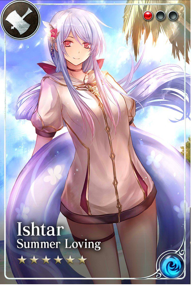 Saga of Ishtaria (Part 3) - Photo #37