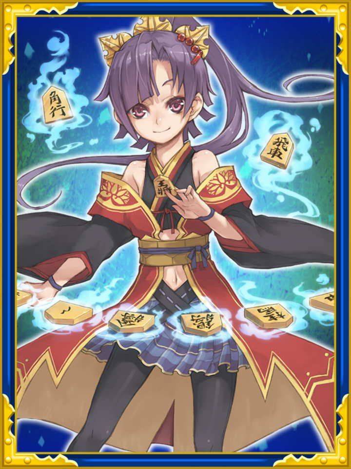 Sengoku Collection TCG - Photo #326