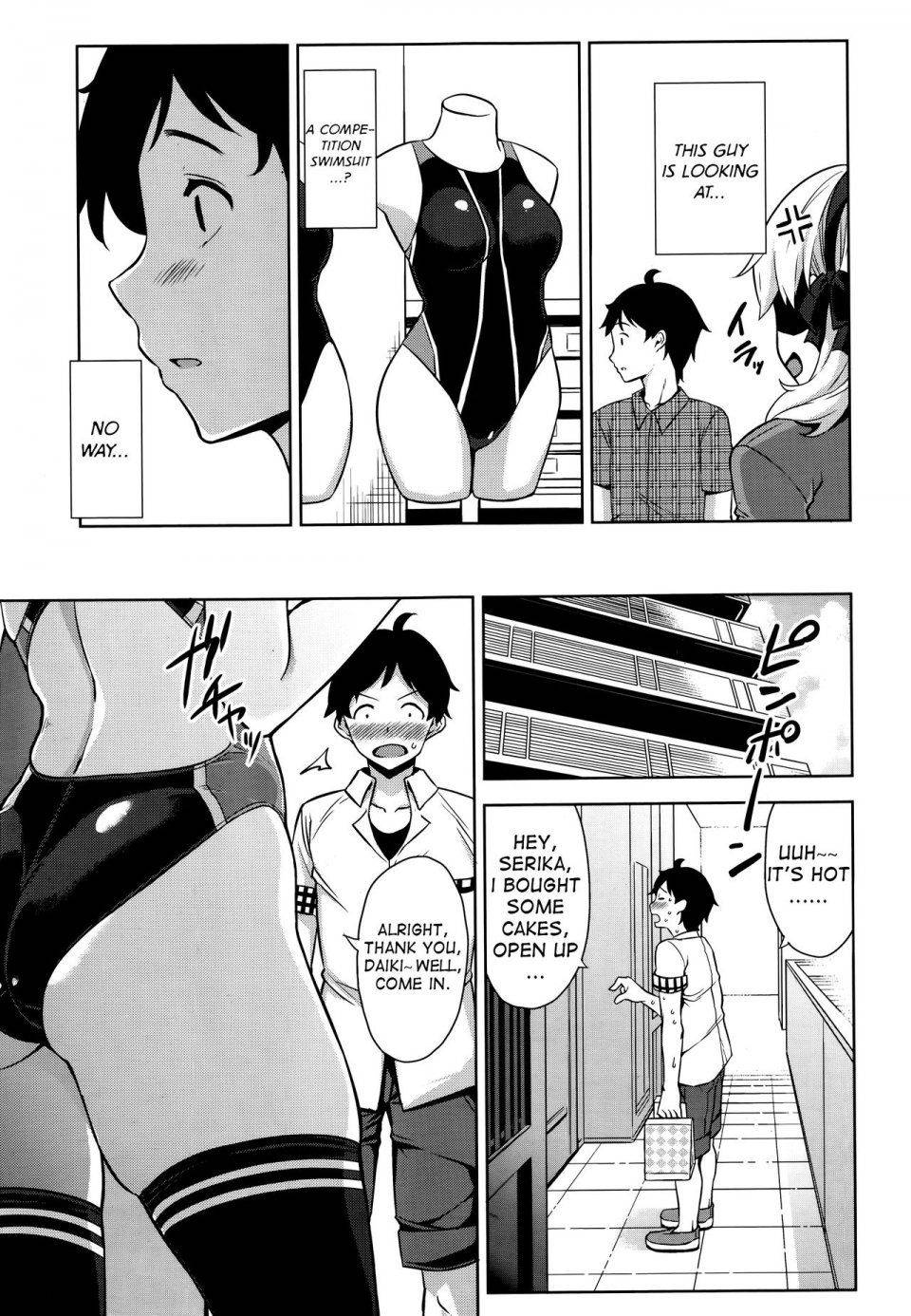 Mikemono Yuu - Mizugi no Maryoku (The Magic of Swimsuit) - Photo #3
