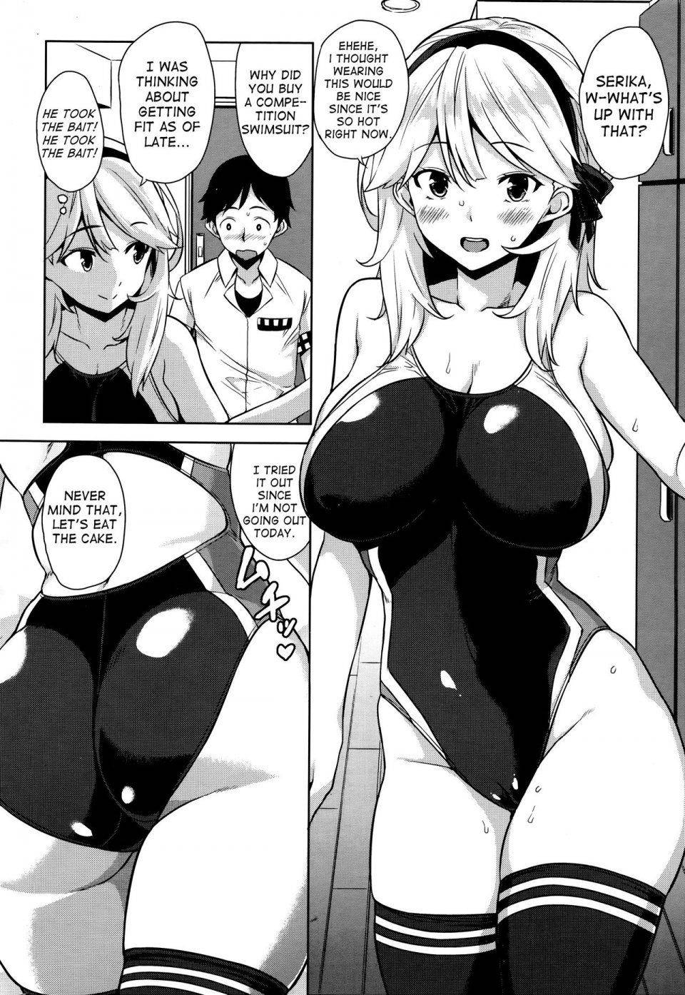 Mikemono Yuu - Mizugi no Maryoku (The Magic of Swimsuit) - Photo #4