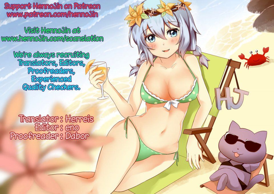 Mikemono Yuu - Mizugi no Maryoku (The Magic of Swimsuit) - Photo #21
