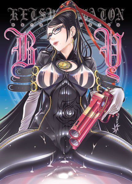 Bayonetta - Photo #24