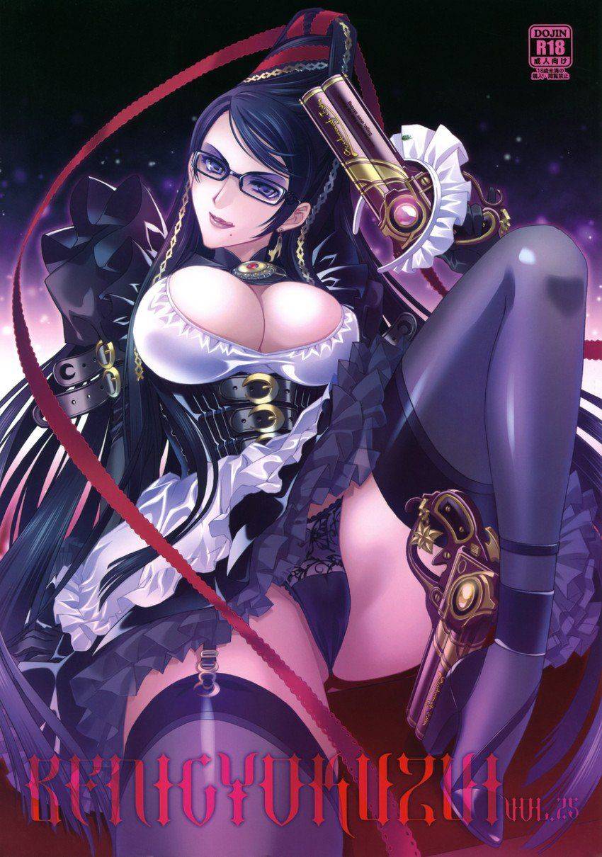 Bayonetta - Photo #78