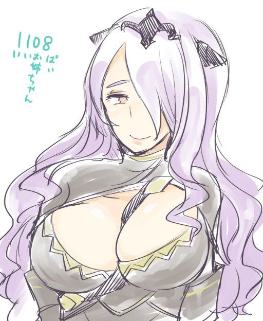 Camilla - Photo #40