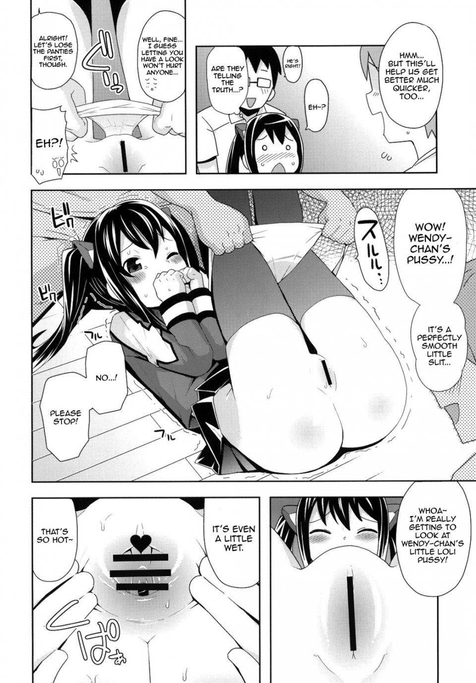 Tamagoro - Chichikko Bitch Vol. 3 - Photo #7