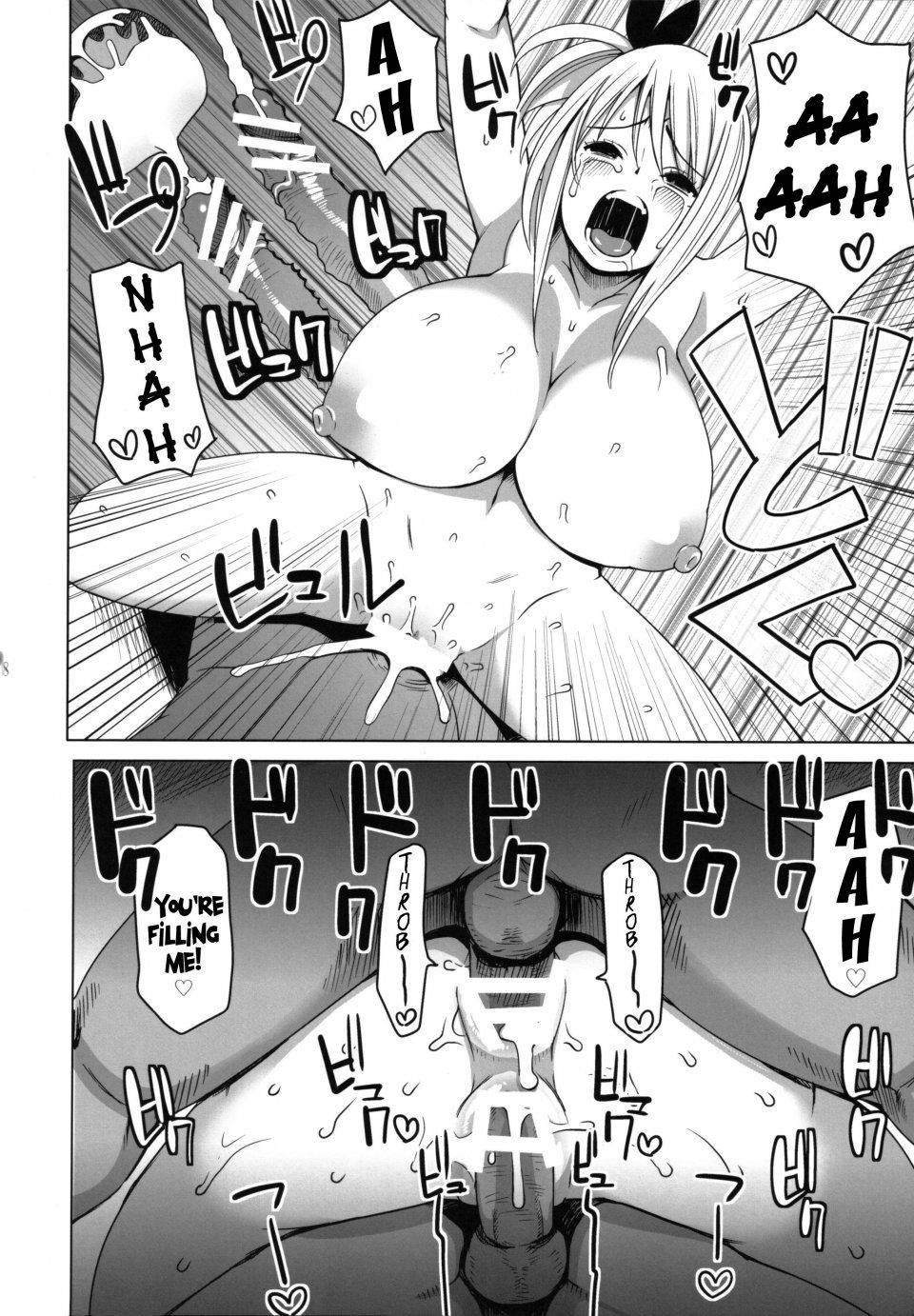 Tamagoro - Chichikko Bitch Vol. 1 - Photo #19