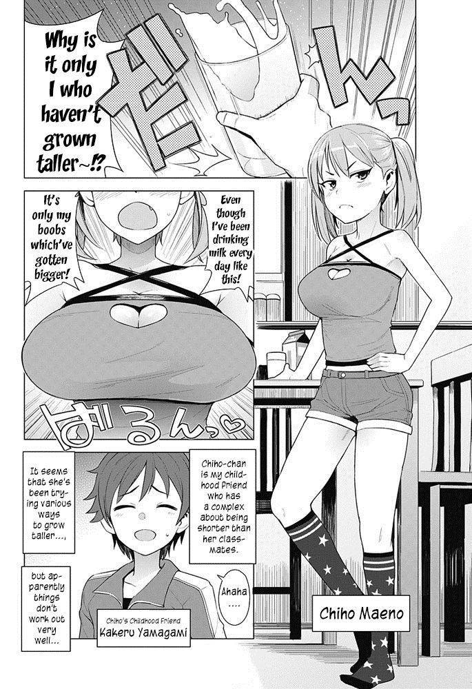 Tamagoro - Super Milk - Photo #2