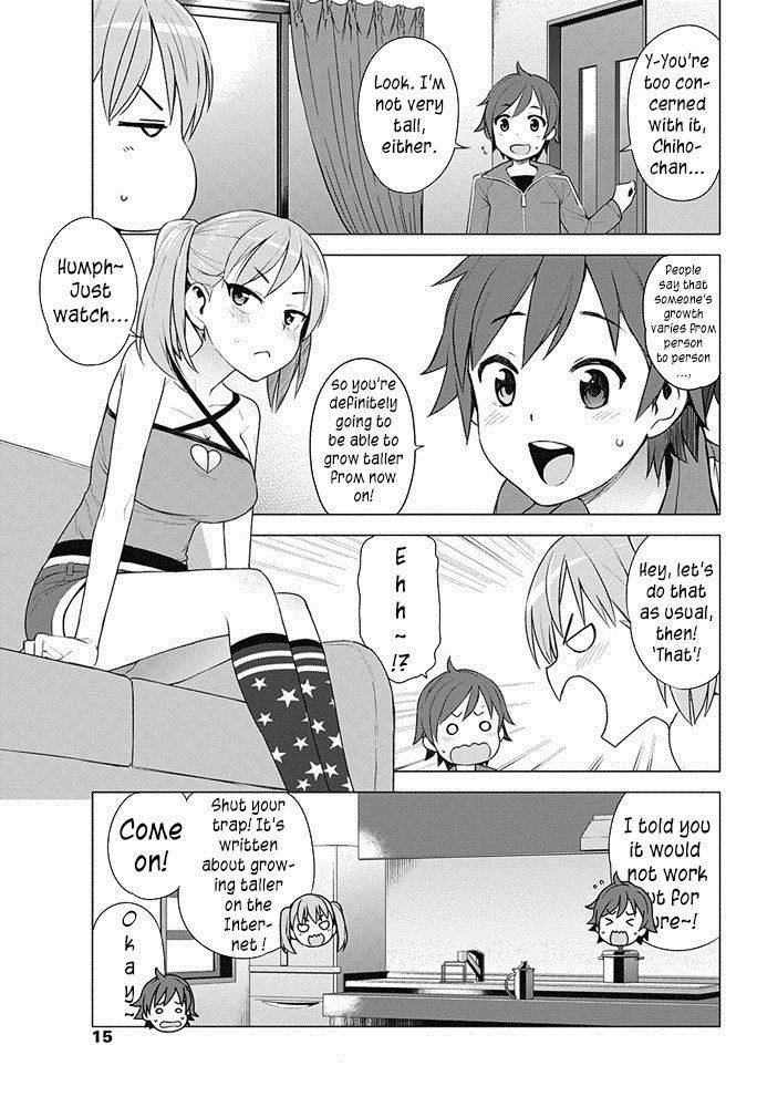 Tamagoro - Super Milk - Photo #3