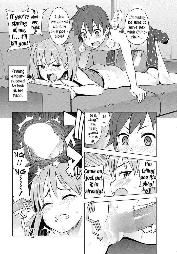 Tamagoro - Super Milk - Photo #12