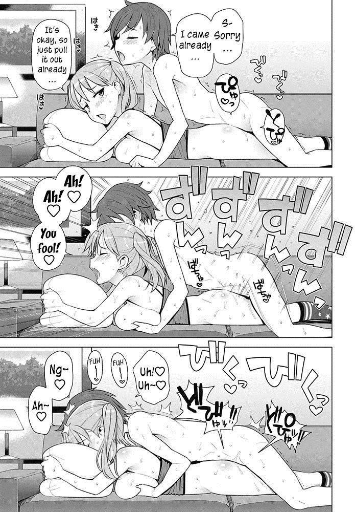 Tamagoro - Super Milk - Photo #15