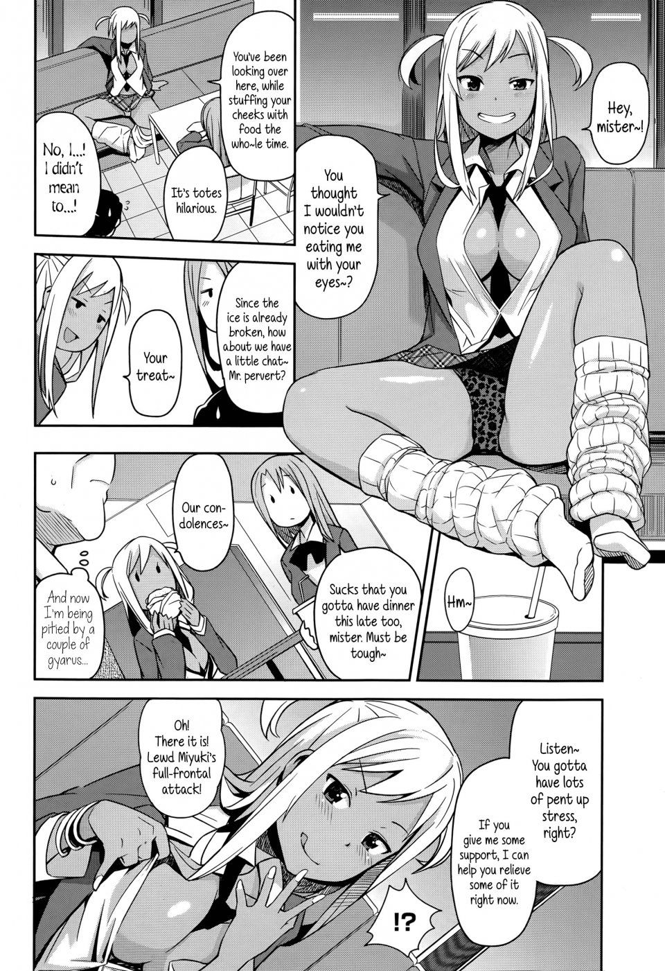 Tamagoro - Take Out Ch. 1-2 - Photo #2