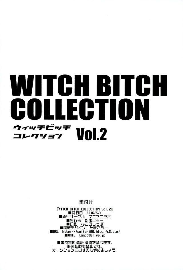 Tamagoro - Witch Bitch Collection Vol. 2 - Photo #49