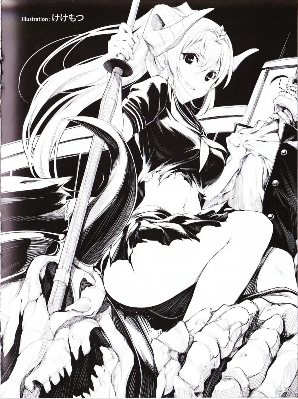 Sin Nanatsu No Taizai Vol.1 Limited Edition - Photo #15