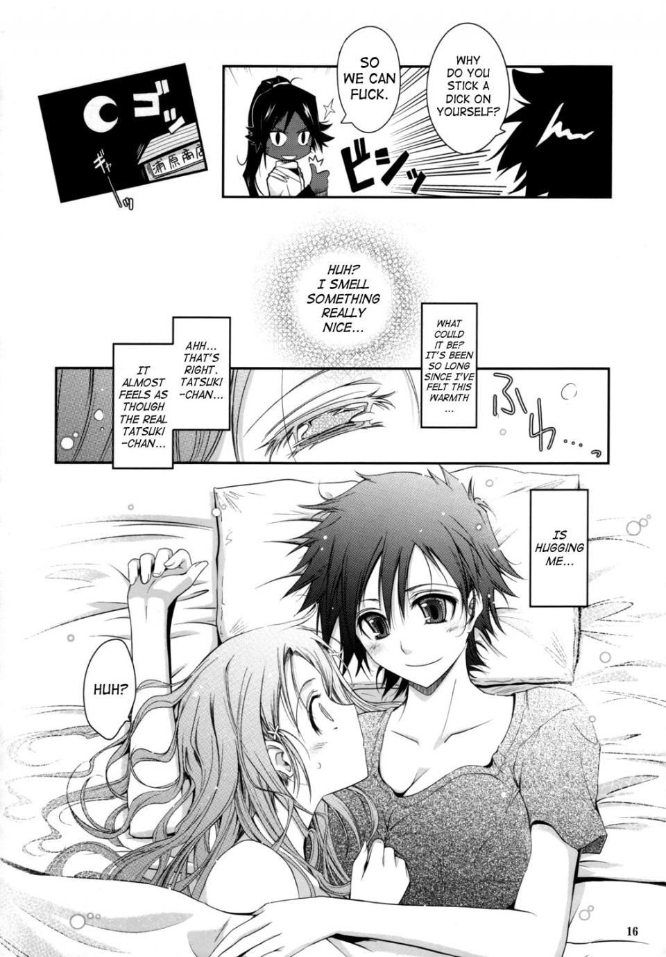 TANA - Aki-Akane Zenpen - Photo #15