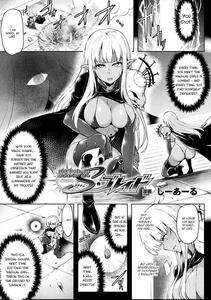 C.R. - Mahou Shoujo Shiny Blade - Photo #1