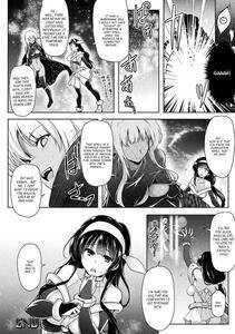 C.R. - Mahou Shoujo Shiny Blade - Photo #24