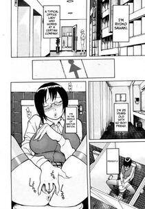 KOYANAGI Royal - Ryoko-san's Problem Formation - Photo #2