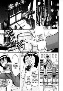 KOYANAGI Royal - Ryoko-san's Problem Formation - Photo #7