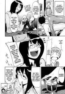 KOYANAGI Royal - Ryoko-san's Problem Formation - Photo #8