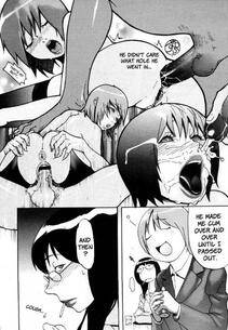 KOYANAGI Royal - Ryoko-san's Problem Formation - Photo #10