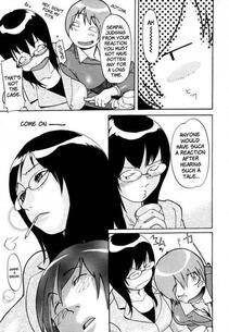 KOYANAGI Royal - Ryoko-san's Problem Formation - Photo #11