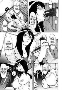 KOYANAGI Royal - Ryoko-san's Problem Formation - Photo #17