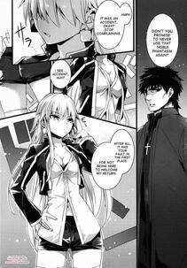 KUSOGAKI Teikoku - Eiyuuou ♀ To Nakayoshi ♂ Dekiru Kana - Photo #4