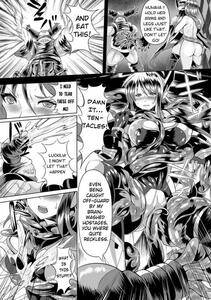 Sakusaku - Ransou Okasare Heroine Justice Navy - Photo #4