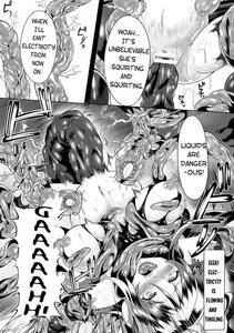 Sakusaku - Ransou Okasare Heroine Justice Navy - Photo #14