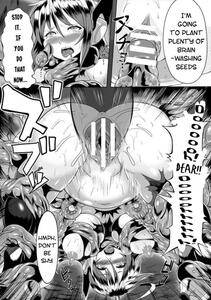 Sakusaku - Ransou Okasare Heroine Justice Navy - Photo #16