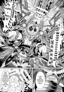 Sakusaku - Ransou Okasare Heroine Justice Navy - Photo #19