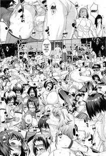 KOYANAGI Royal - Shinobi no Bi 1-2 - Photo #44