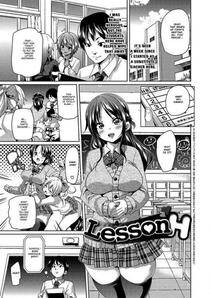 Marui Maru - Muchi Muchi Cream Ch.1 - Photo #8