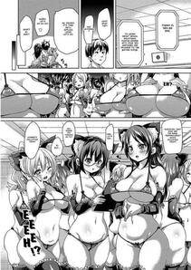 Marui Maru - Muchi Muchi Cream Ch.1 - Photo #9
