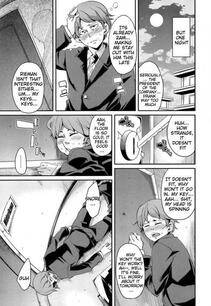 Marui Maru - Masochist Man Dependence - Photo #59